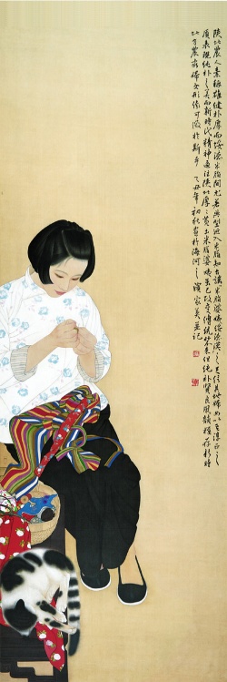 米脂的婆姨